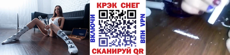 Кокаин 99%  Анадырь 