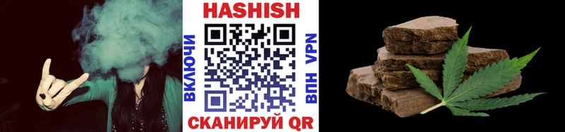 darknet официальный сайт  Анадырь  Гашиш 40% ТГК 
