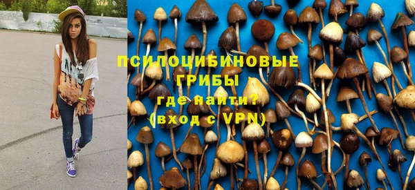 каннабис Абинск