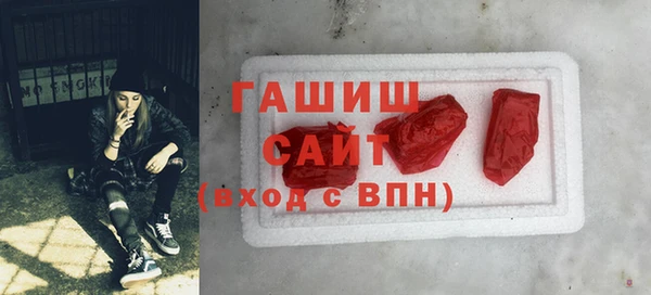 mix Абдулино