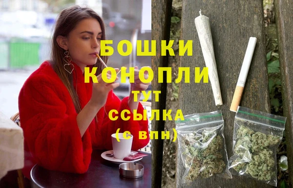 тгк Сафоново