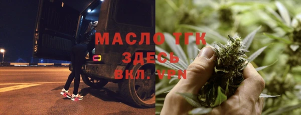 mix Абдулино