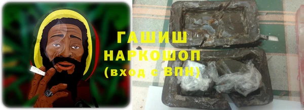 mix Абдулино