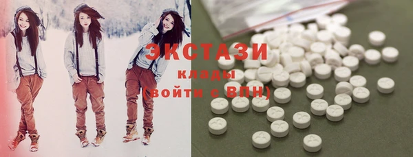 mix Абдулино