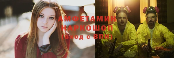 каннабис Абинск