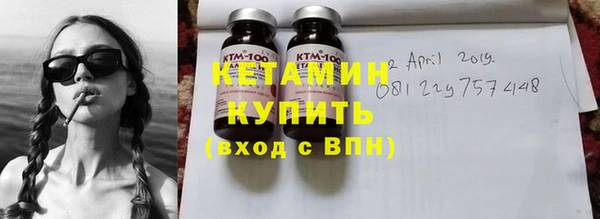 дмт Саяногорск