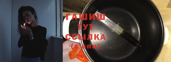 mix Абдулино