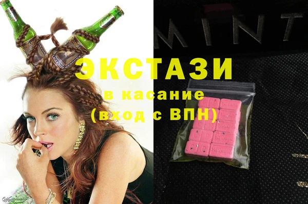 сатива Алзамай