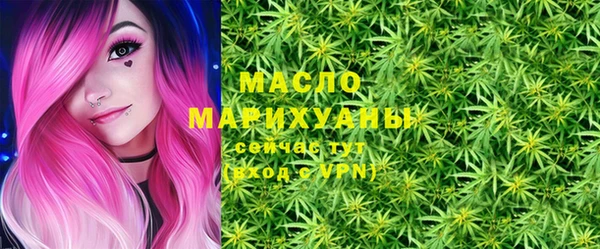 mix Абдулино