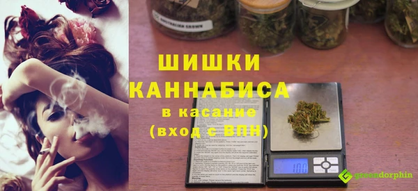 дмт Саяногорск