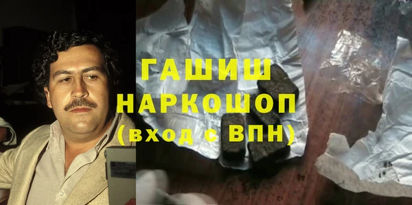 mix Абдулино