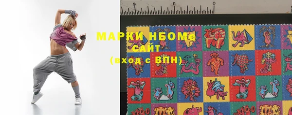 прущие крисы Алексин