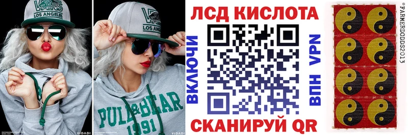 kraken ССЫЛКА  Анадырь  Марки NBOMe 1,5мг 