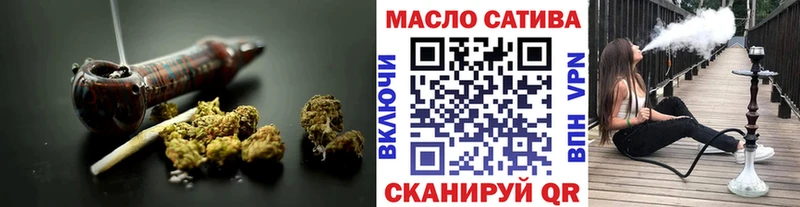 ТГК вейп с тгк  Анадырь 